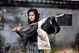 小毒龍 圖7