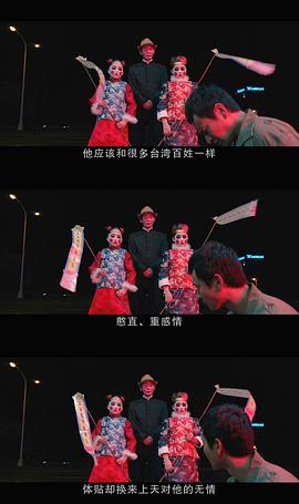 同学麦娜丝 图4
