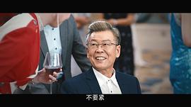 吕良伟电视剧主演大全 图2