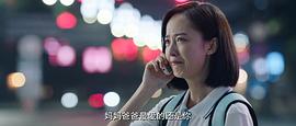 路人女主第三季消息 图7