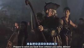 黑暗王子德古拉 圖6
