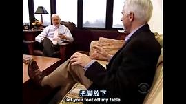 臥底老板 第一季 圖6