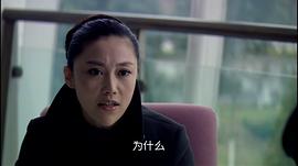 網(wǎng)飛印度電影死亡迷局 圖2