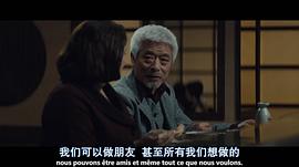 刺猬的優(yōu)雅 圖8