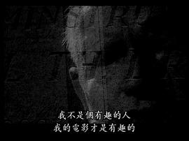 我的工作 圖3