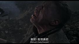 回到未來2 圖3