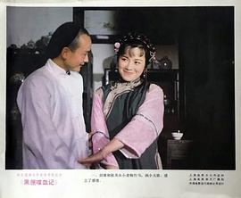 黑匣喋血記 圖6