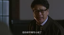 真兇標(biāo)簽 圖3