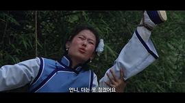 師妹出馬 圖6