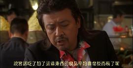 转转 图10