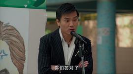 機(jī)動部隊觀看順序 圖10