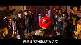 紅墻綠瓦 圖8