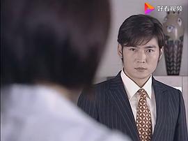 魔幻手機 圖6