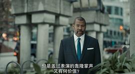 迷離時(shí)空第二季百度云 圖6