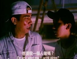 夜半3點(diǎn)鐘 圖8