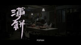 南方來信 圖8