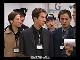勇探實(shí)錄 圖4