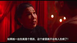 涅槃咒 圖3