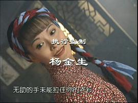 風(fēng)雨澳門 圖10