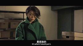 圍攻 圖3