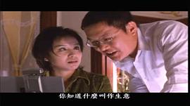 挖洞人 圖3