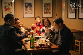白塔之光 圖1