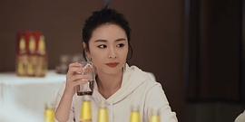 亲爱的仇敌 图6