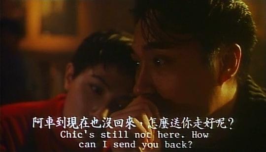 精靈變原版多長時間