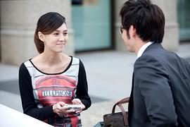 犀利人妻 圖2