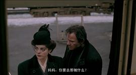 尤里西斯的凝視 圖5
