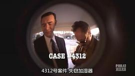 兩個(gè)好人 圖1