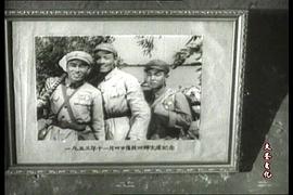 三個(gè)戰(zhàn)友 圖1