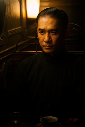 一代宗師 圖9