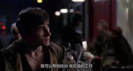 四重人格 圖1