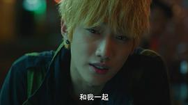 奇怪的她 圖1