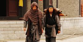 混世魔王樊瑞 圖2