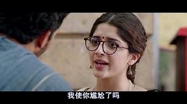 親愛的我對你發(fā)誓 圖10