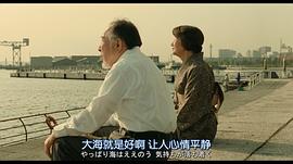 一部电影讲外国姐弟在东京 图5