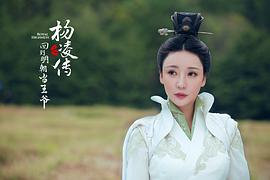 茗玉轉電視劇 圖1