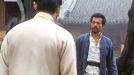 死亡客棧 圖3