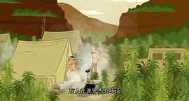 奇客和沖的動(dòng)畫大電影 圖10