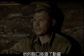 懲戒營 圖3