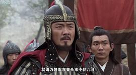 卢俊义生擒史文恭 图8