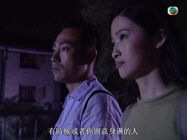 TVB最新电视剧港剧网 图5