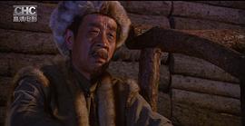 巴林石傳奇 圖9