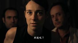 花：第一部 圖4