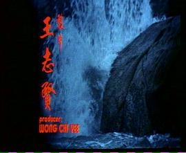 獸心 圖2
