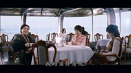 無(wú)法阻擋的婚姻 圖8