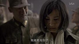 人間正道是滄桑 圖6