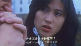 錯體追擊組合 圖3